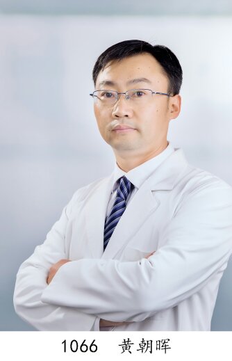黄朝晖