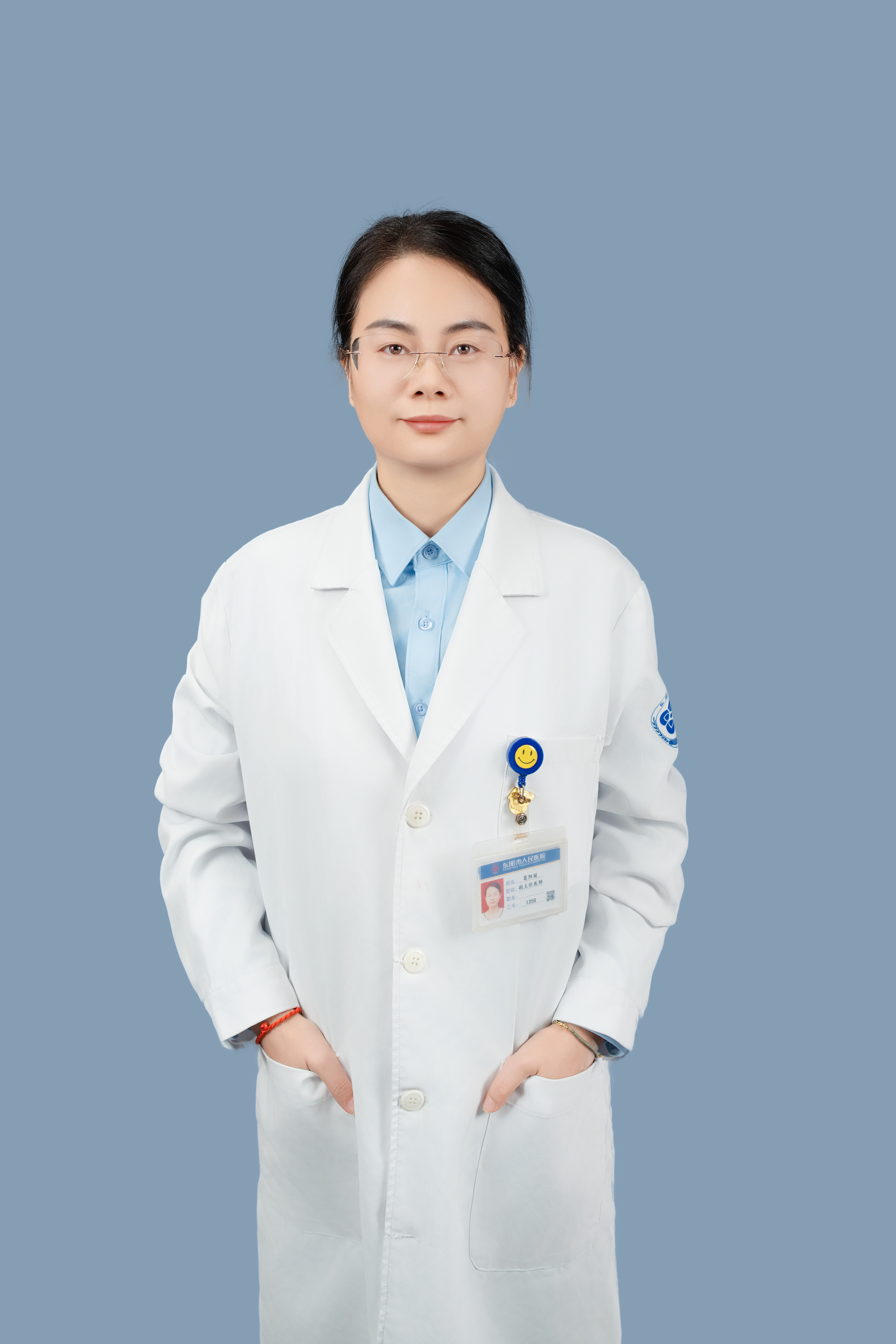 葛阳丽