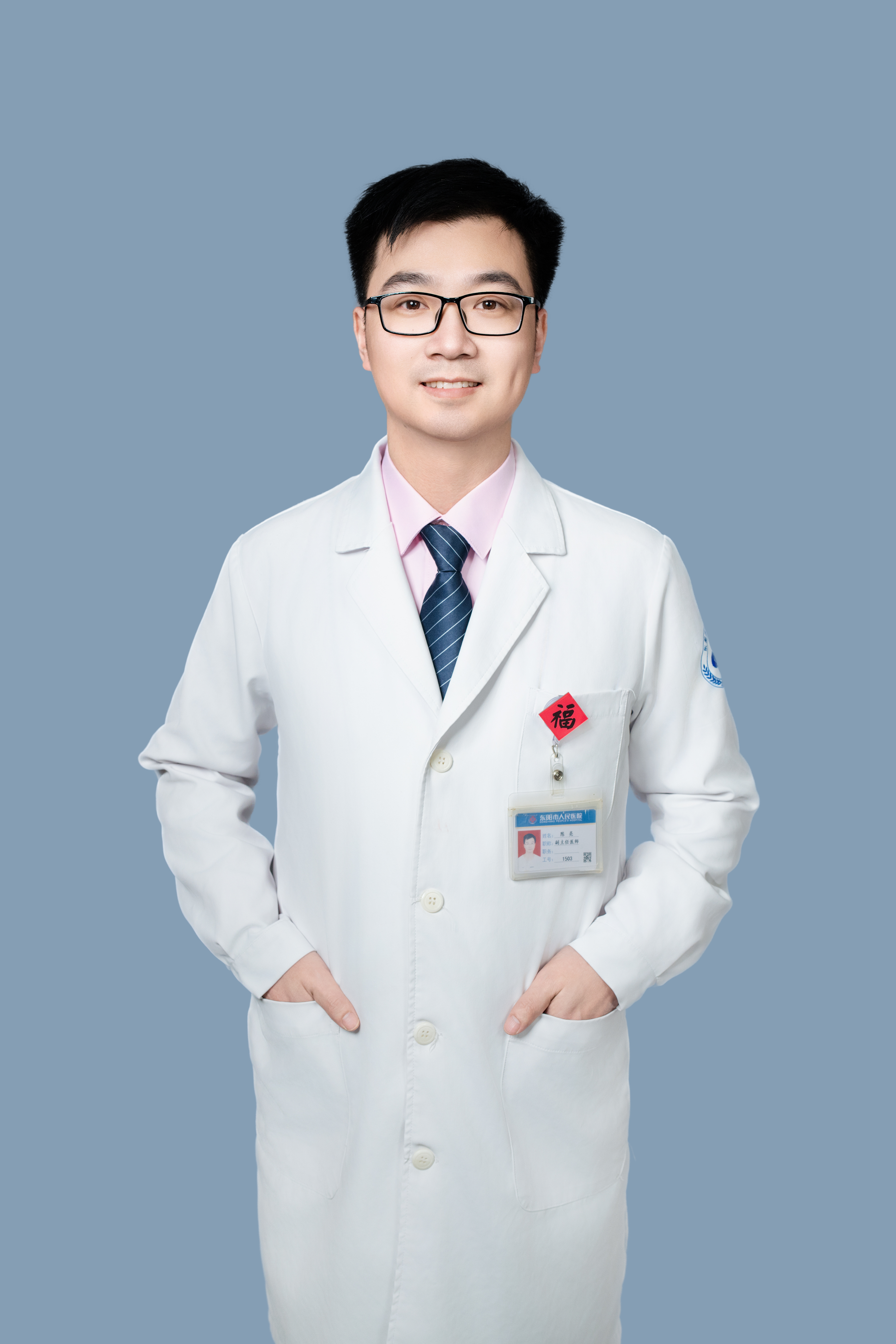 陈亮