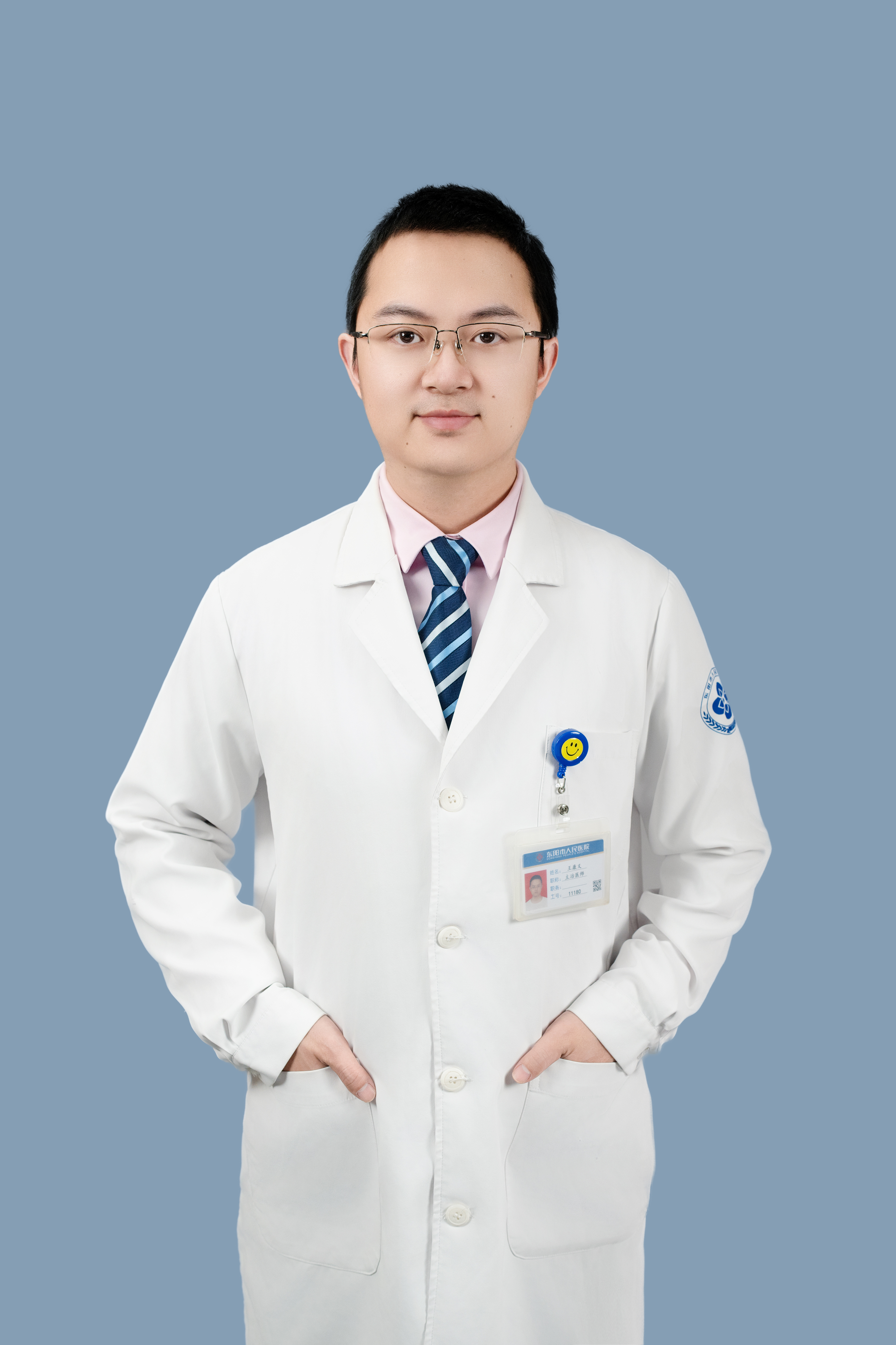 王康义