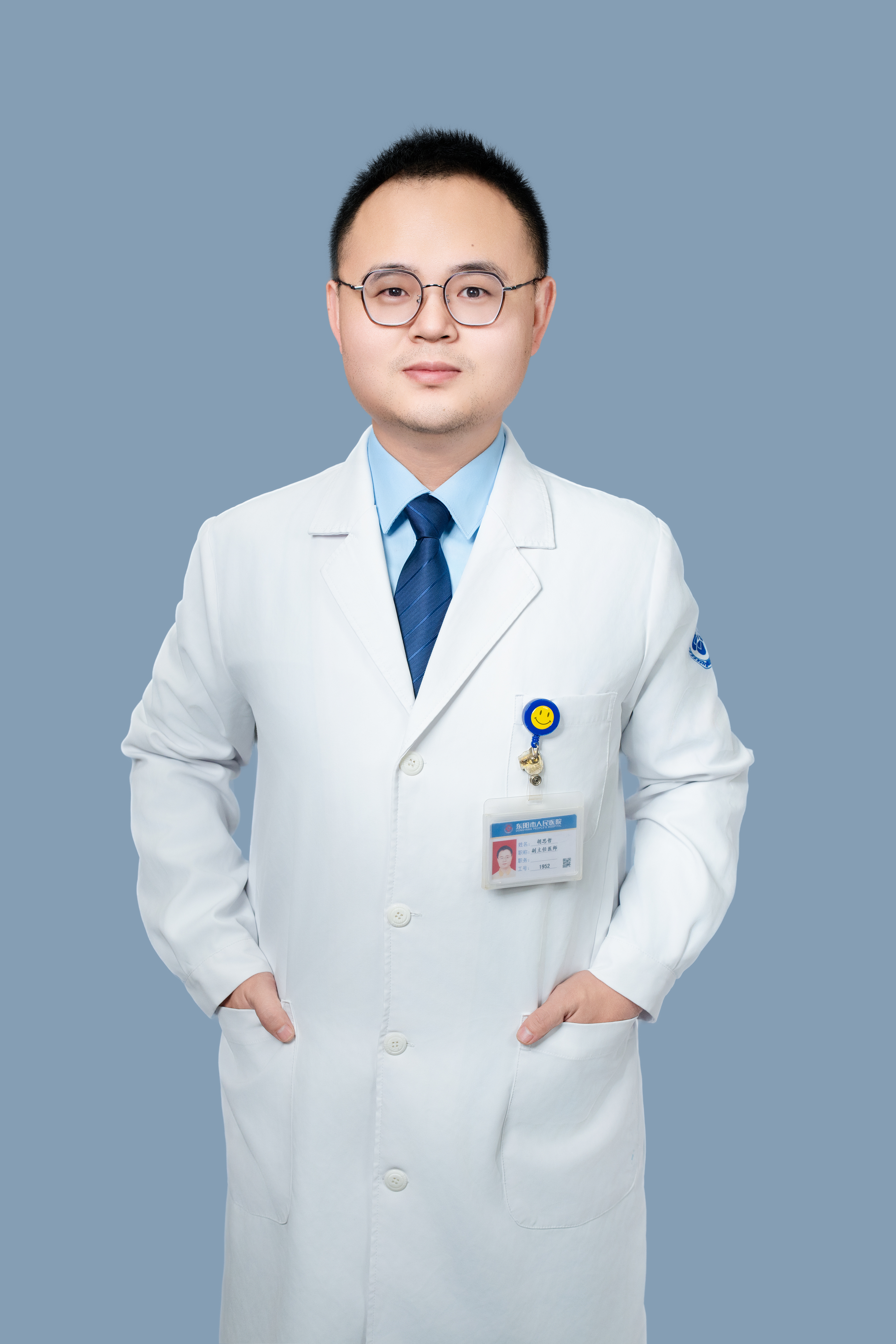 胡思哲