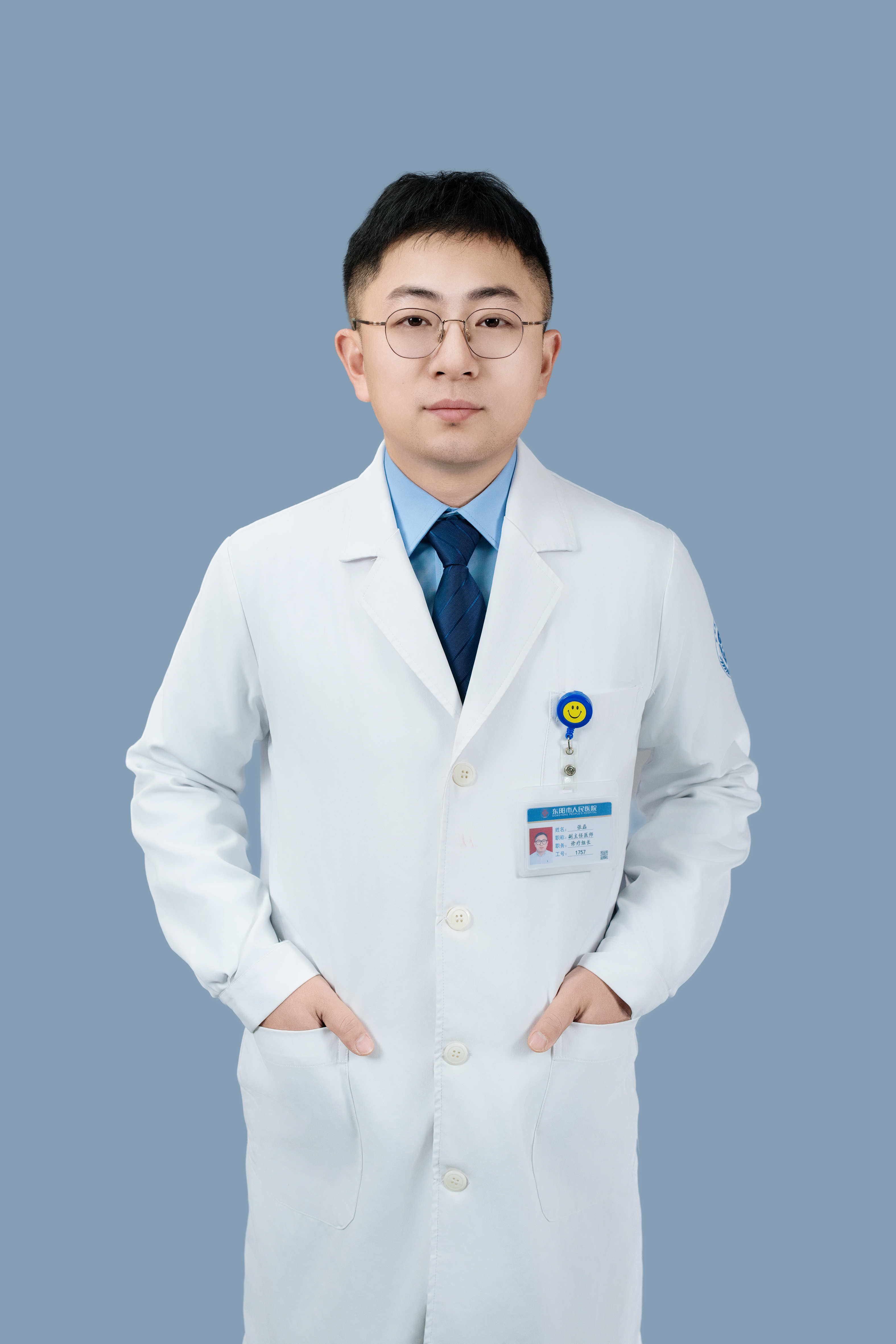 张磊