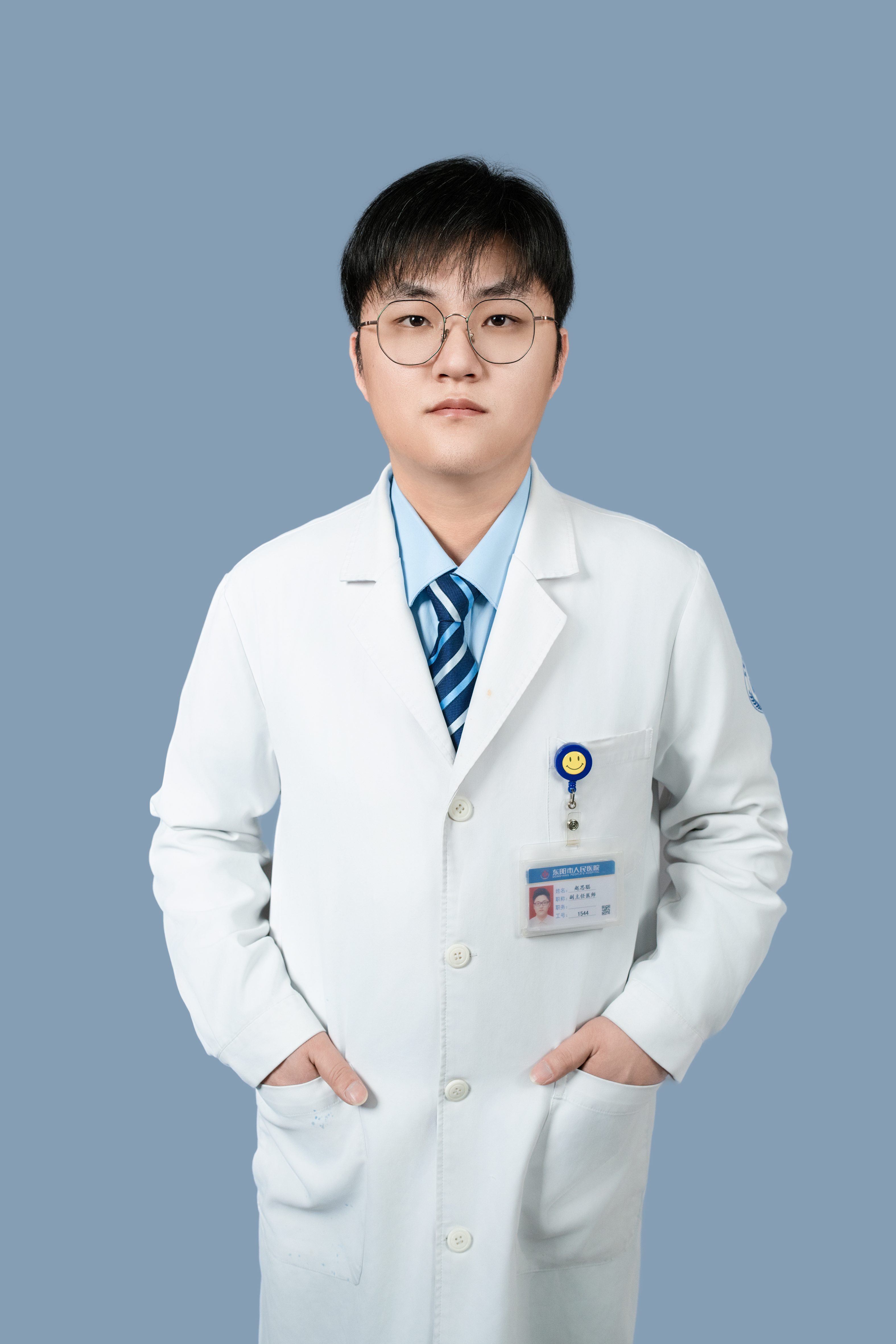 赵思聪