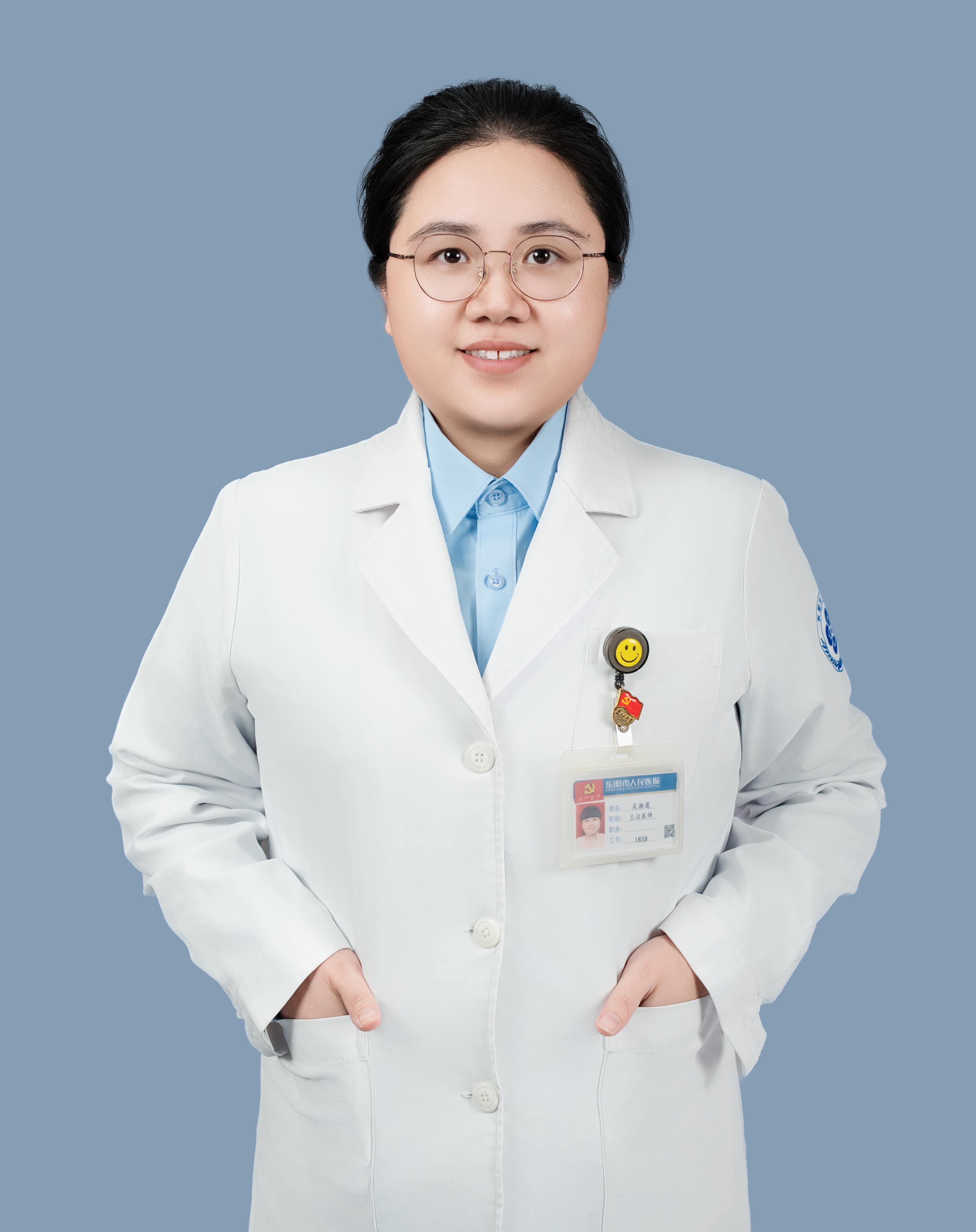 吴湘莲