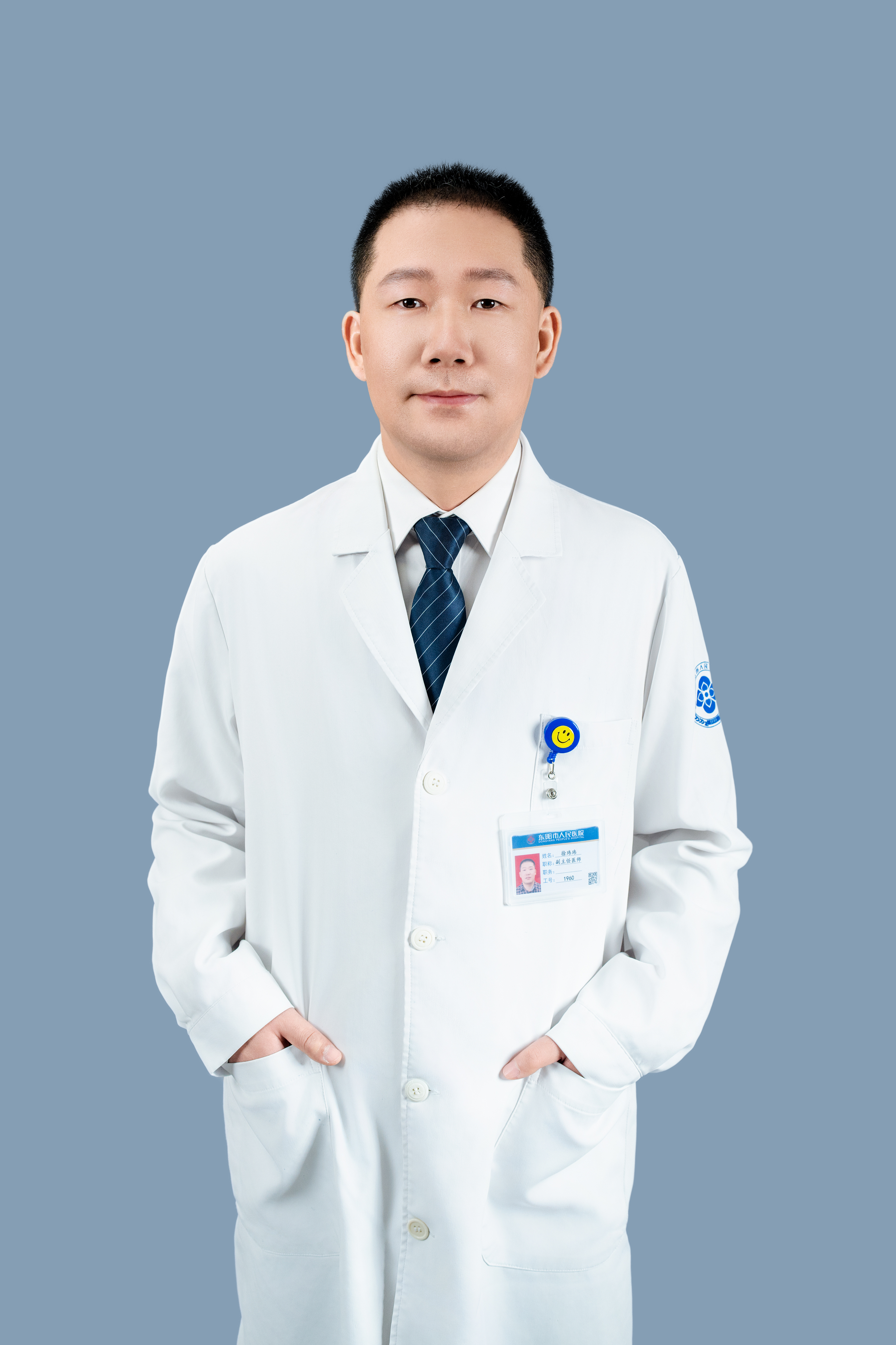 徐玮玮
