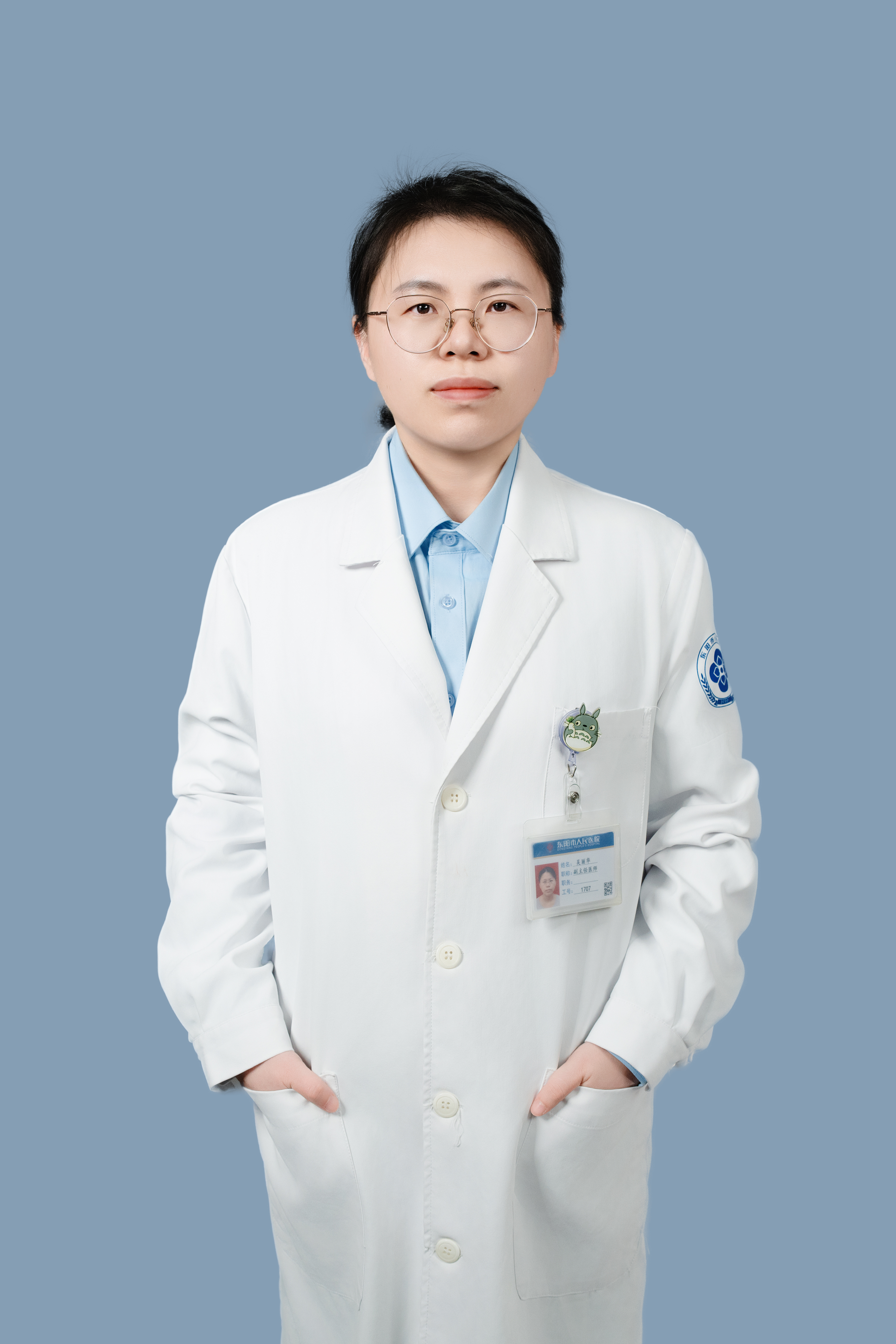 吴丽华