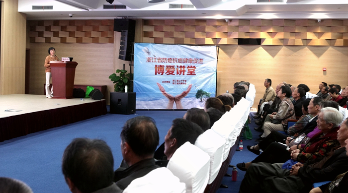 肿瘤康复要把好“五个关”