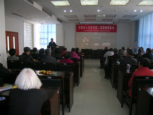 我院举行肾脏病日主题宣传活动