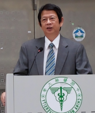 台湾OSCE之行