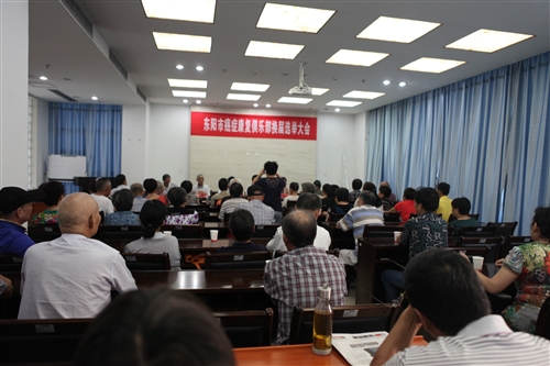 “肿瘤病友的娘家”五岁了
