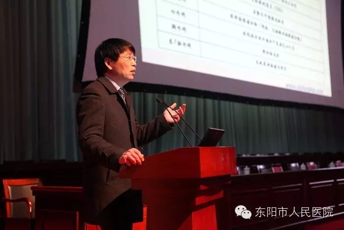 表彰年度先进,提出2015年工作任务——我院职工大会暨年度表彰大会隆重举行
