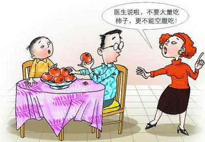 柿子惹祸，姑娘肚子长巨石