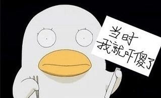 半夜惊魂:蟑螂钻进小伙耳朵