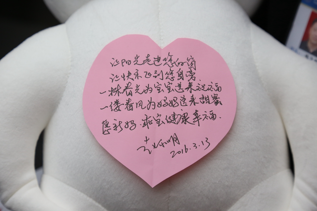 一声婴儿啼，整个医院都轰动了