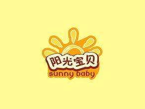 东阳市人民医院评选“可爱阳光宝宝”,十年第一次!赶紧报名,9月8日截止,相互转告,莫失良机