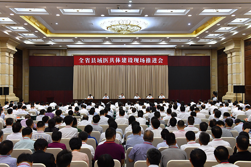 重磅 | 东阳这件大事,昨天向省委书记省长汇报了!