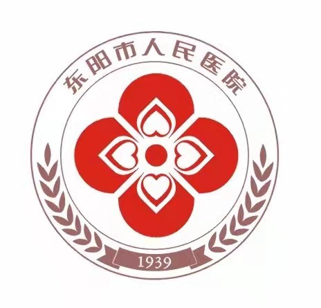 东阳市人民医院PET-CT检查信息每日公示1.12